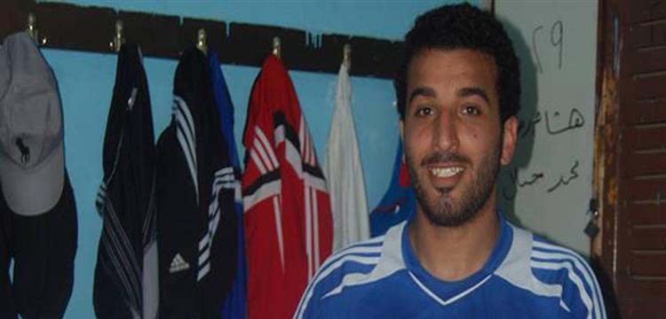 محمد جمال محمد جمال